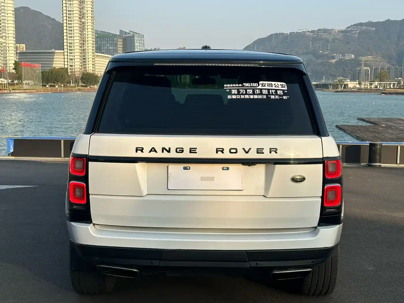 Land Rover Range Rover 2016 3.0 SC V6 Vogue фото 8