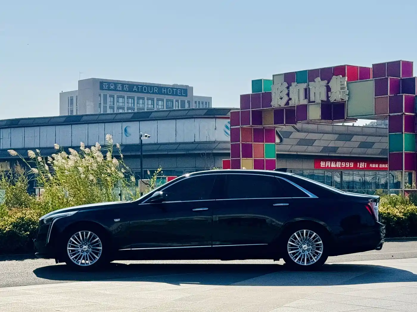 Cadillac CT6 2020 2020 28T Luxury