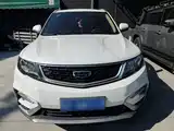 Photo 3 - Geely Atlas