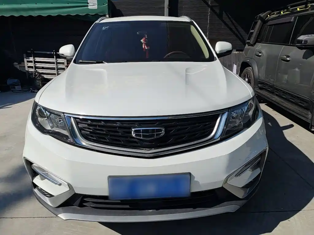 Photo 3 - Geely Atlas