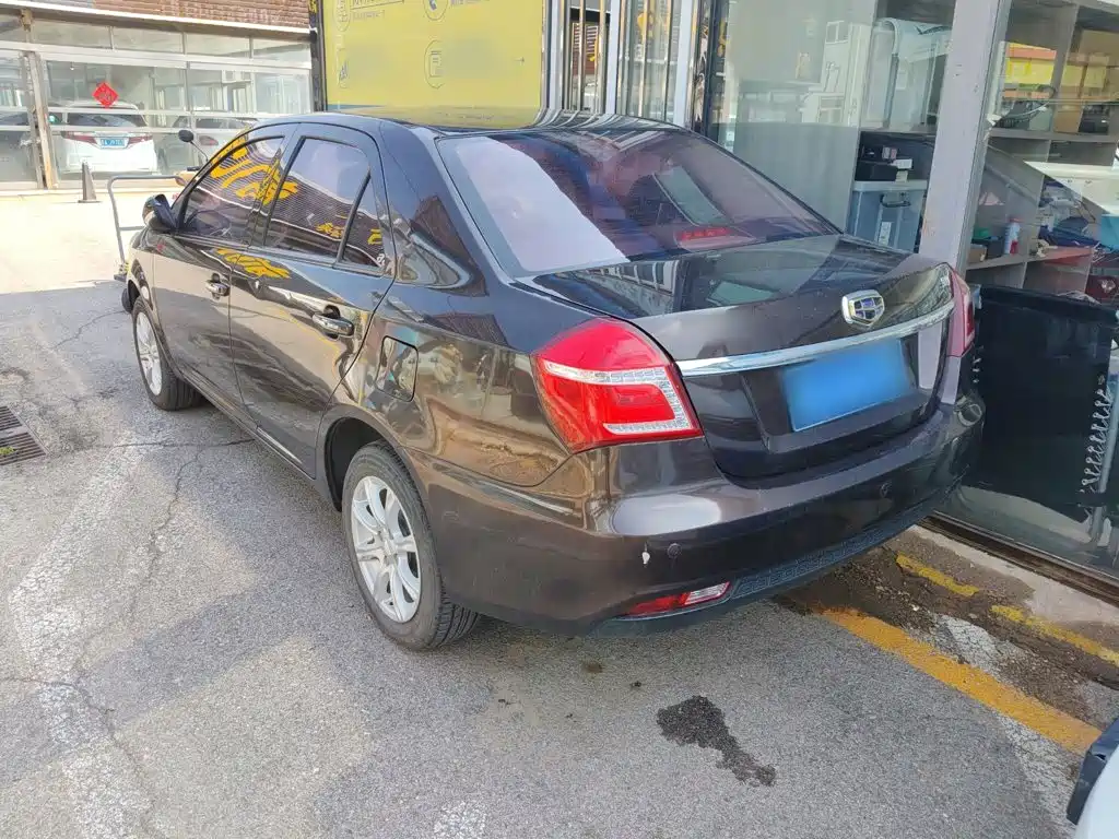 Geely King Kong 2016 2016 1.5L Manual Elite