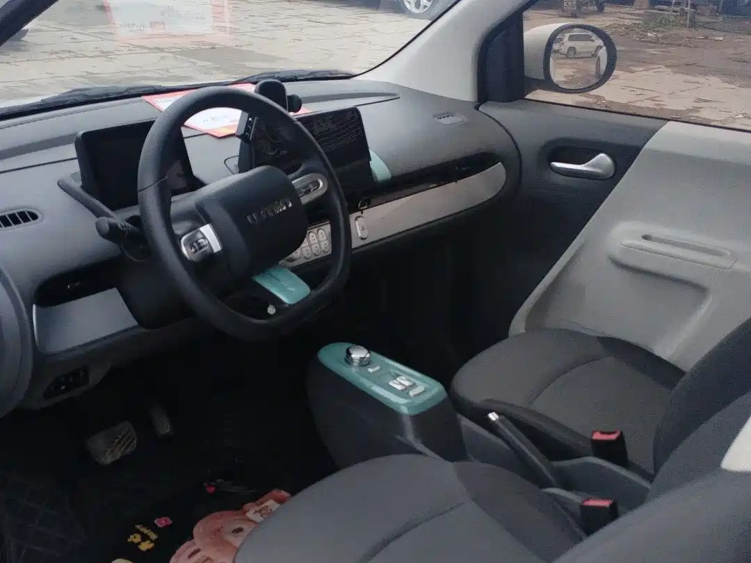 CHANGAN CHANGAN LUMIN