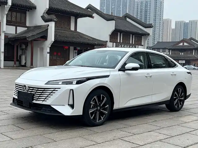 CHANGAN YIDONG