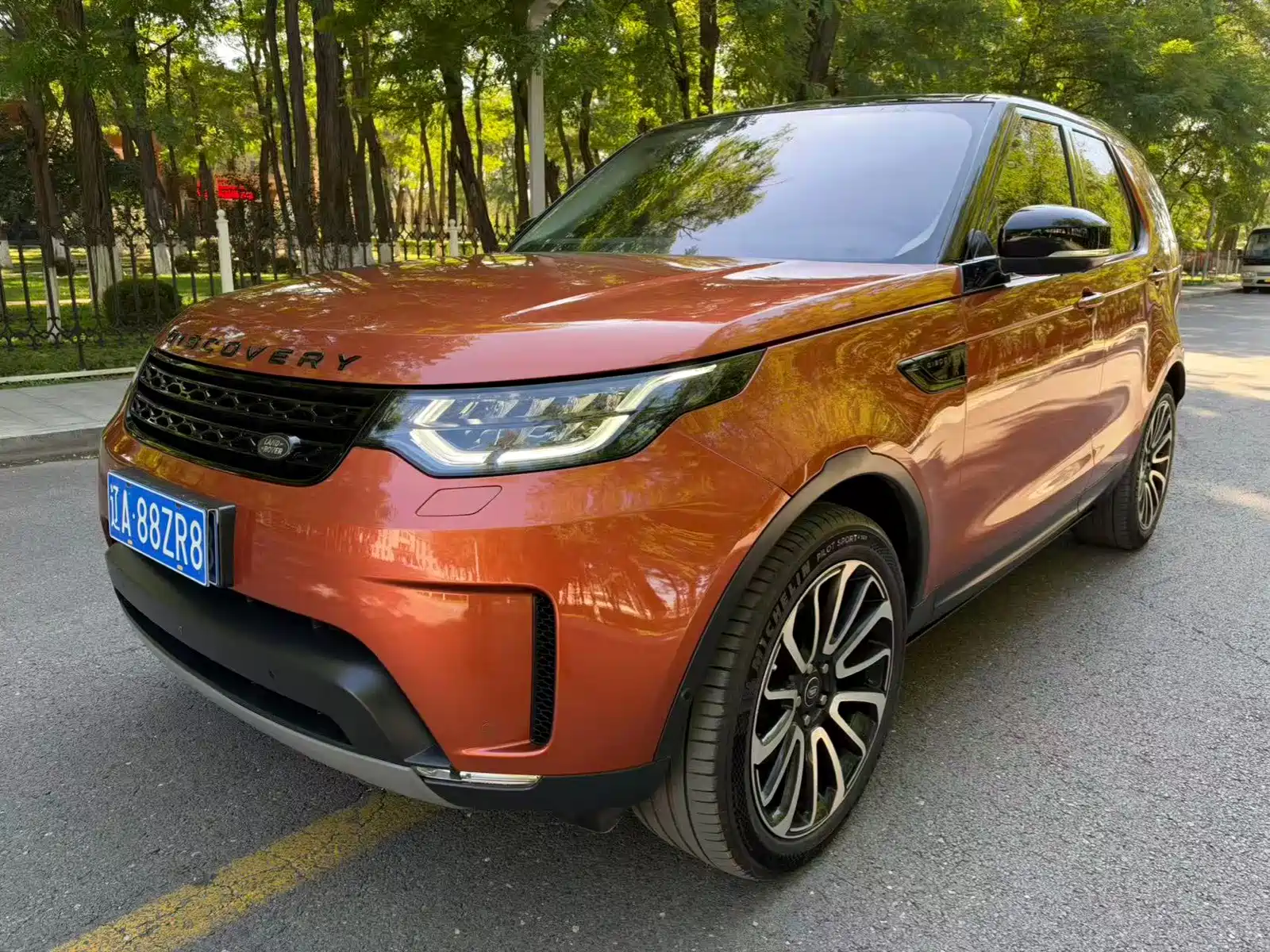 صورة 1 - Land Rover Discovery