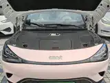 Photo 20 - smart Elf #1