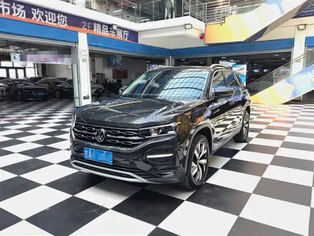 VOLKSWAGEN TANYUE