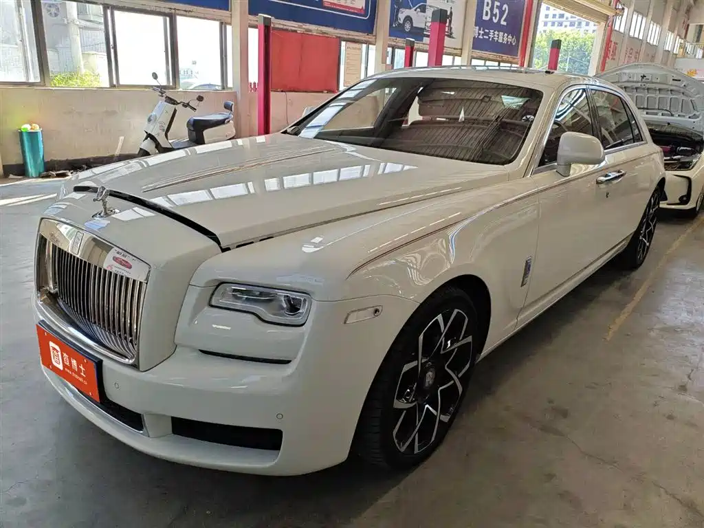 Photo 1 - Rolls-Royce Ghost