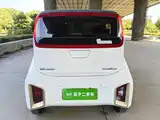 Фото 6 - Baojun E200