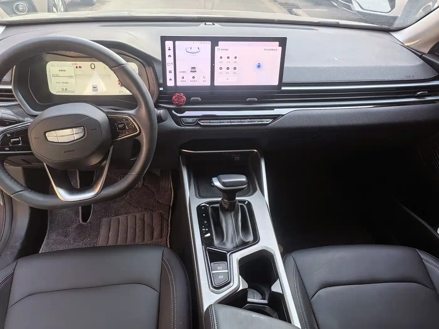 Geely Emgrand 2025 2025 4th Gen 4 Million Commemorative Edition 1.5L CVT Soar