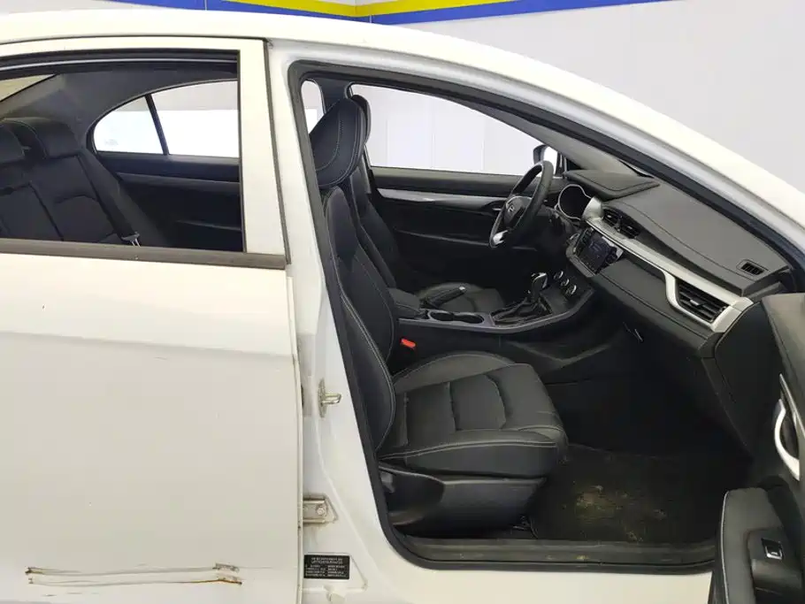 Photo 8 - Geely Emgrand