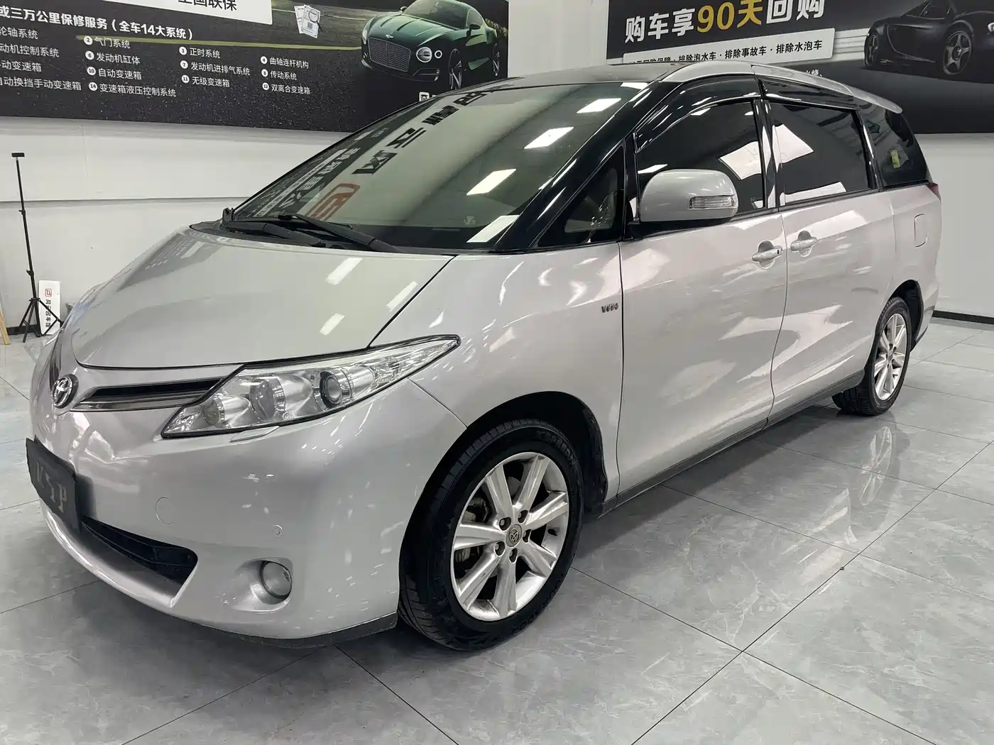 Toyota Previa 2012 2.4L 7-Seater Luxury Edition фото 14