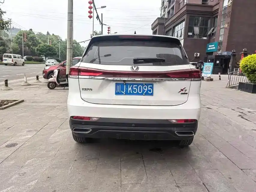 Changan X7 PLUS 2024 2024 1.5T Automatic Smart 5-Seater