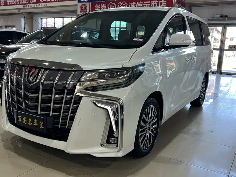 Toyota Alphard 2015 3.5L Luxury Edition фото 2