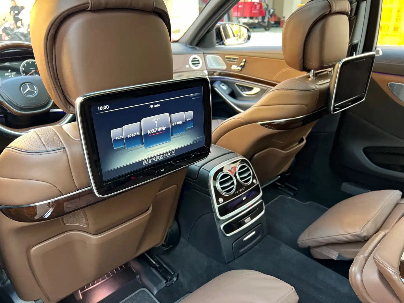 Mercedes-Benz Maybach S-Class 2016 S 400 4MATIC фото 16