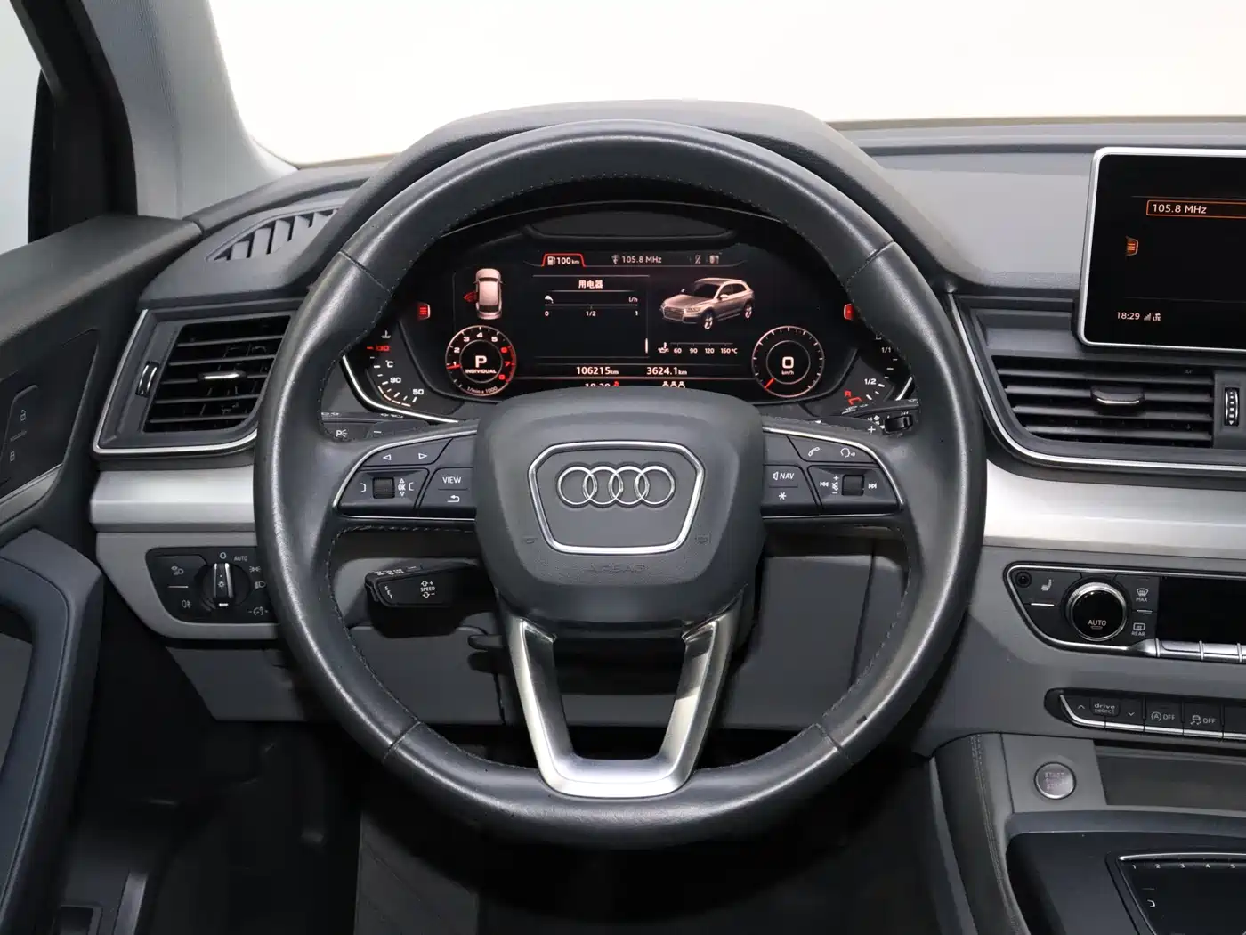Audi Q5L 2018 40 TFSI Prestige Fashion (China V) фото 20