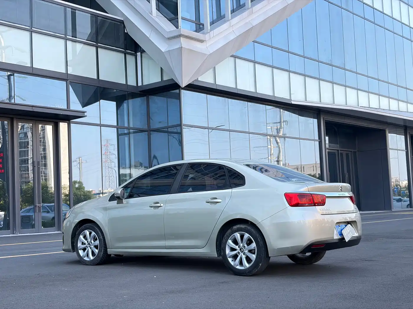 Citroën C4 C-Quatre 2017 2016 Happy Edition 1.6L Automatic Luxury Type