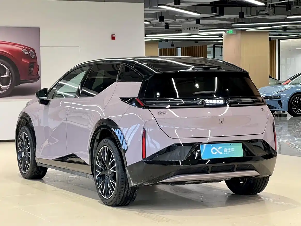 ZEEKR X 2024 2025 Four-Seat Rear-Wheel Drive Magic Cube Edition