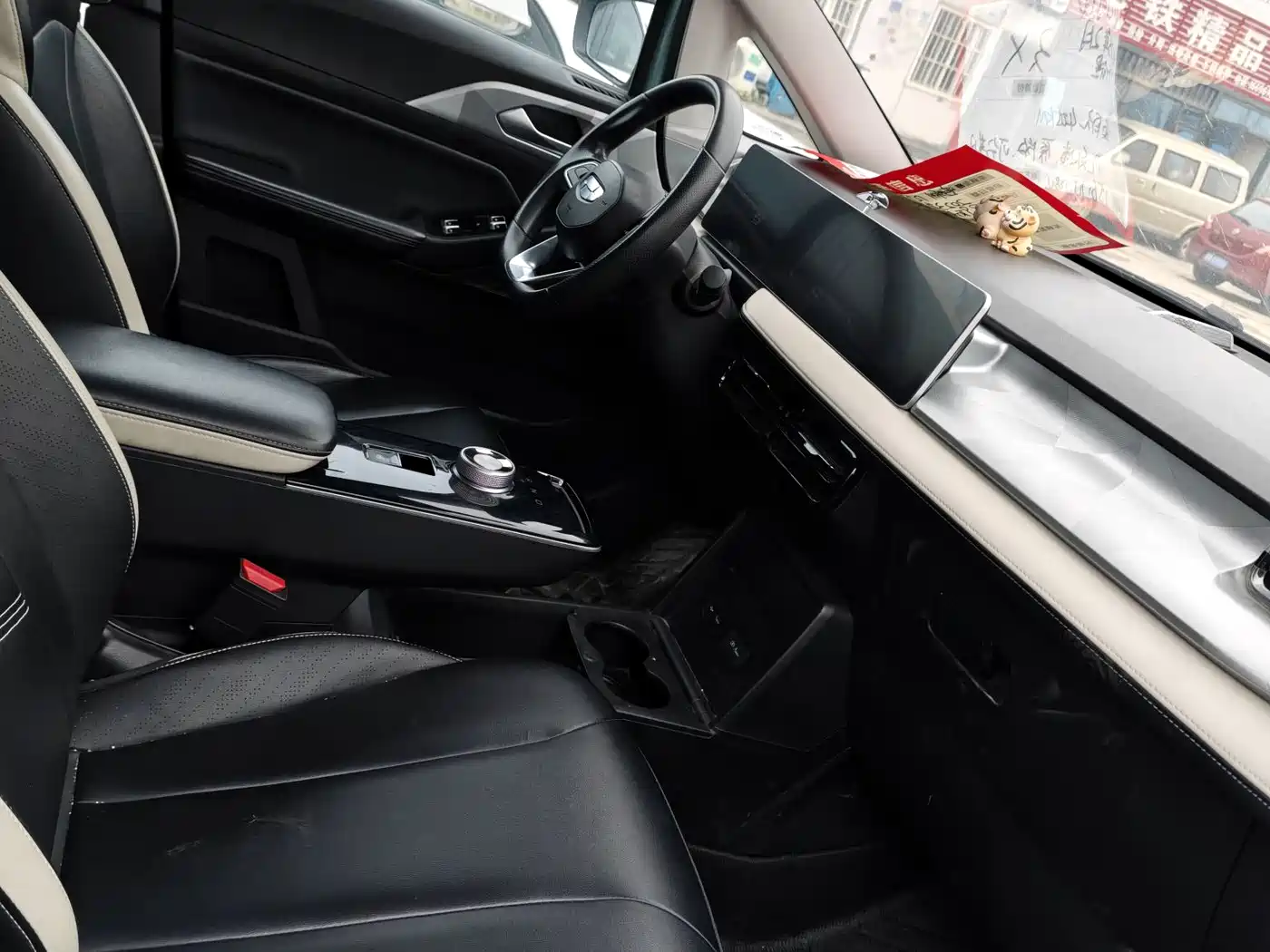 GEELY GEOMETRY E FIREFLY