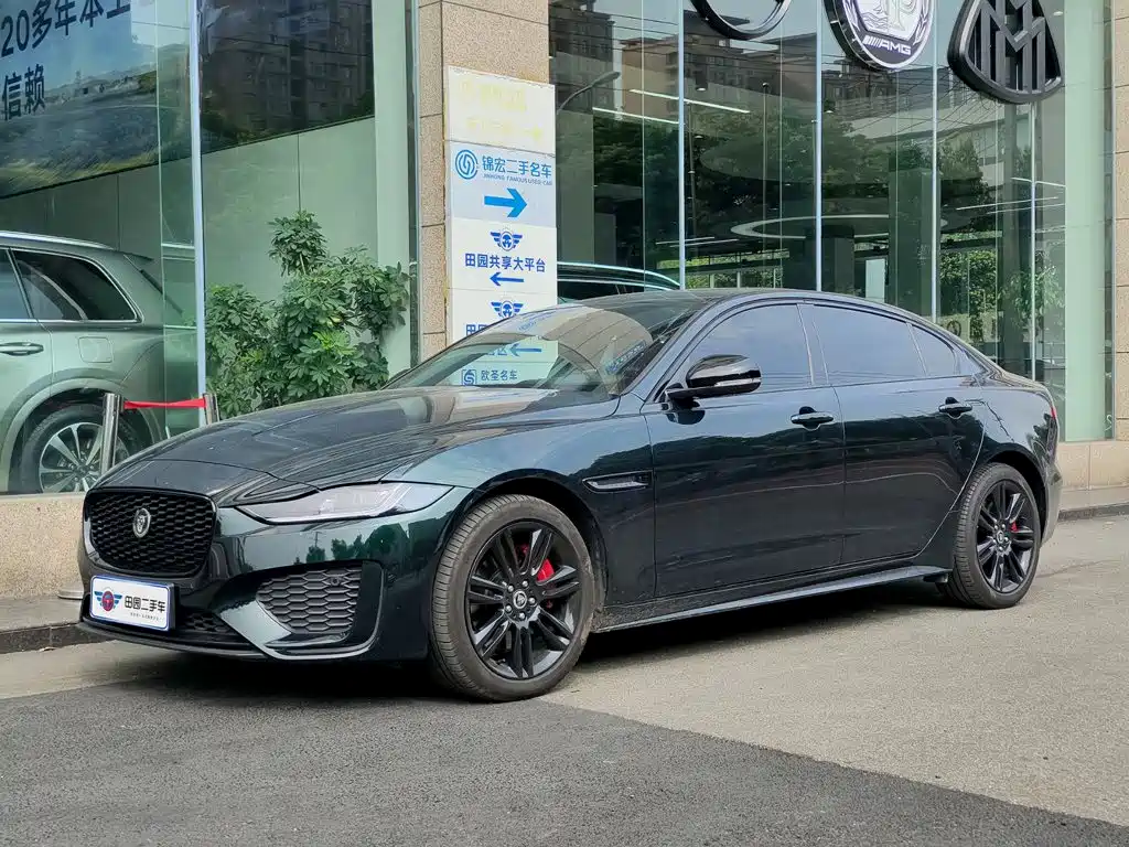 2025 Jaguar XEL