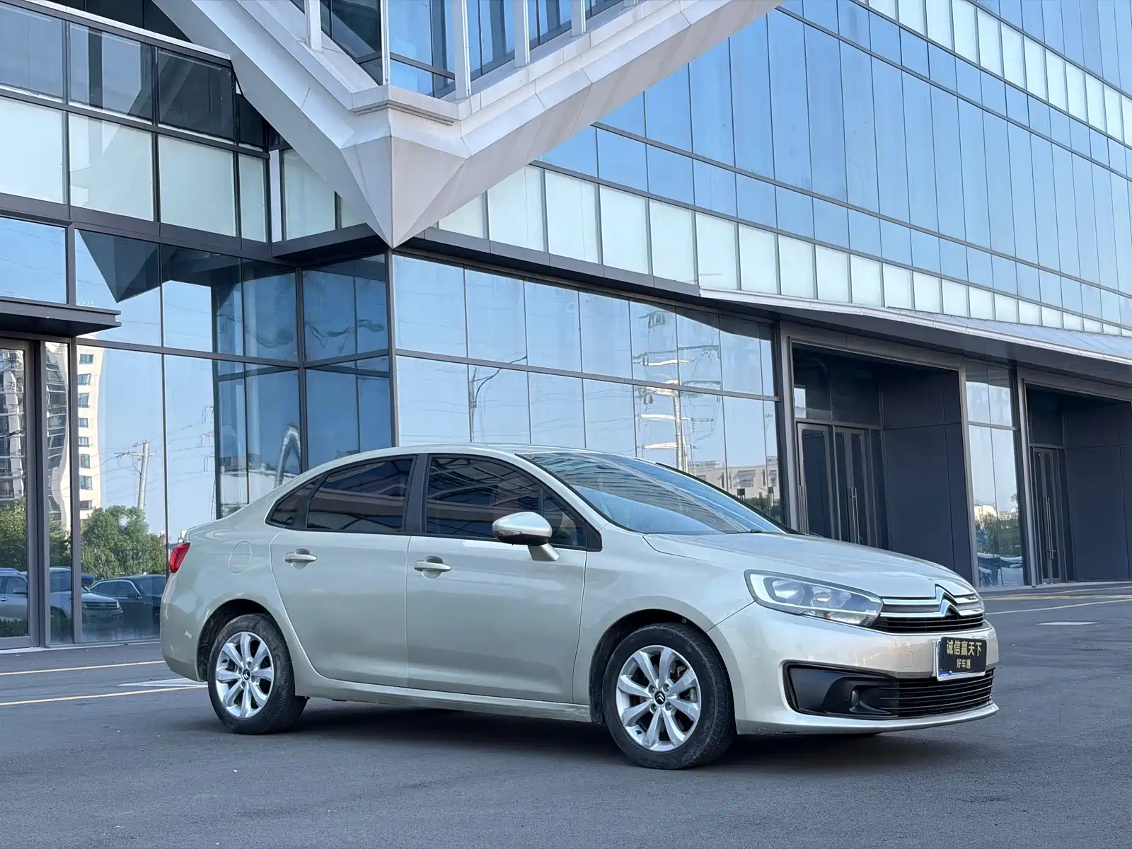 Фото 3 - Citroën C4 C-Quatre