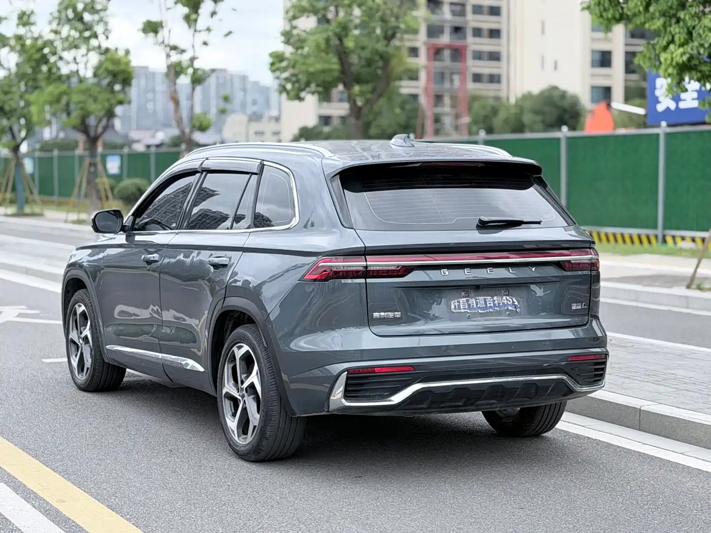 GEELY AUTOMOBILE XINGYUE L