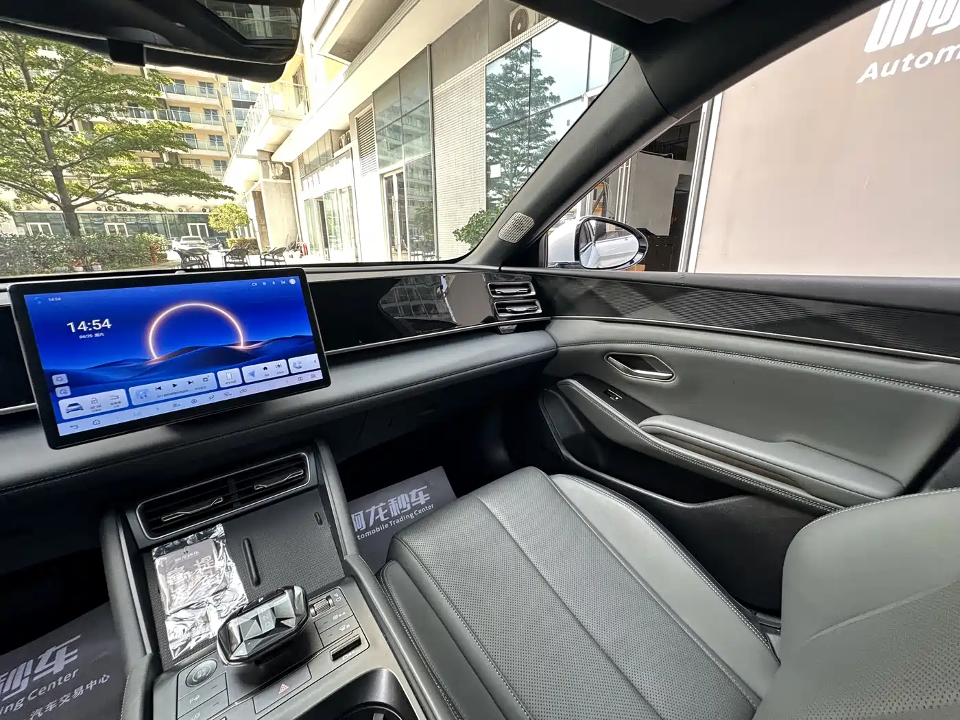 BYD Qin L 2025 DM-i Smart Drive 80KM Premium фото 24