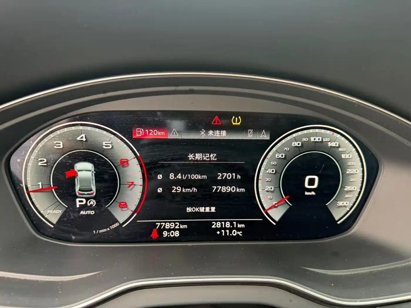 Audi Q5L Sportback 2022 40 TFSI Fashion Style фото 14