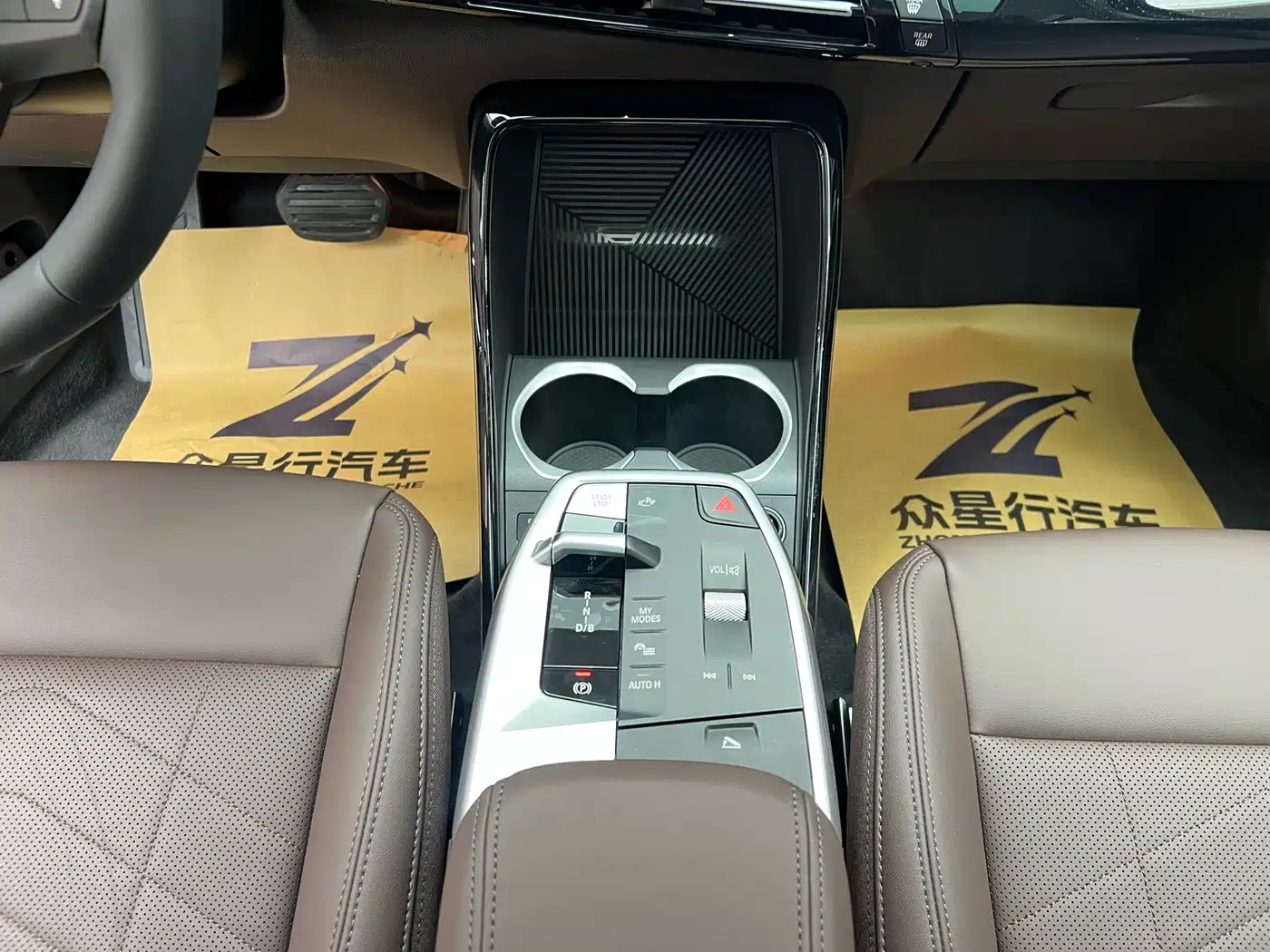 BMW iX1 2026 2023 eDrive25L X Design Package