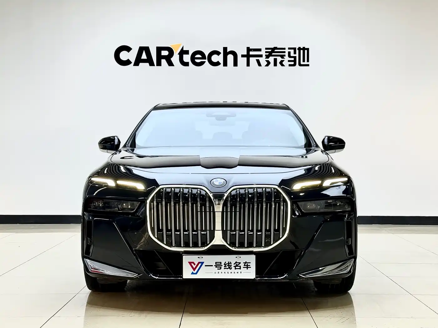 BMW 7 Series 2023 Model 735Li M Sport Package
