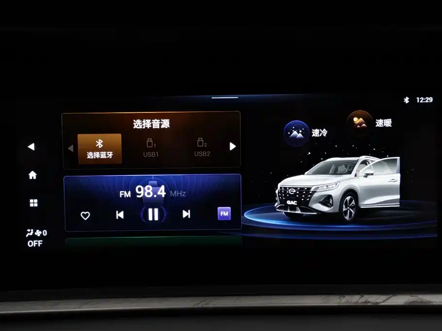 GAC Trumpchi Trumpchi GS4 2022 270T DCT Premium фото 8