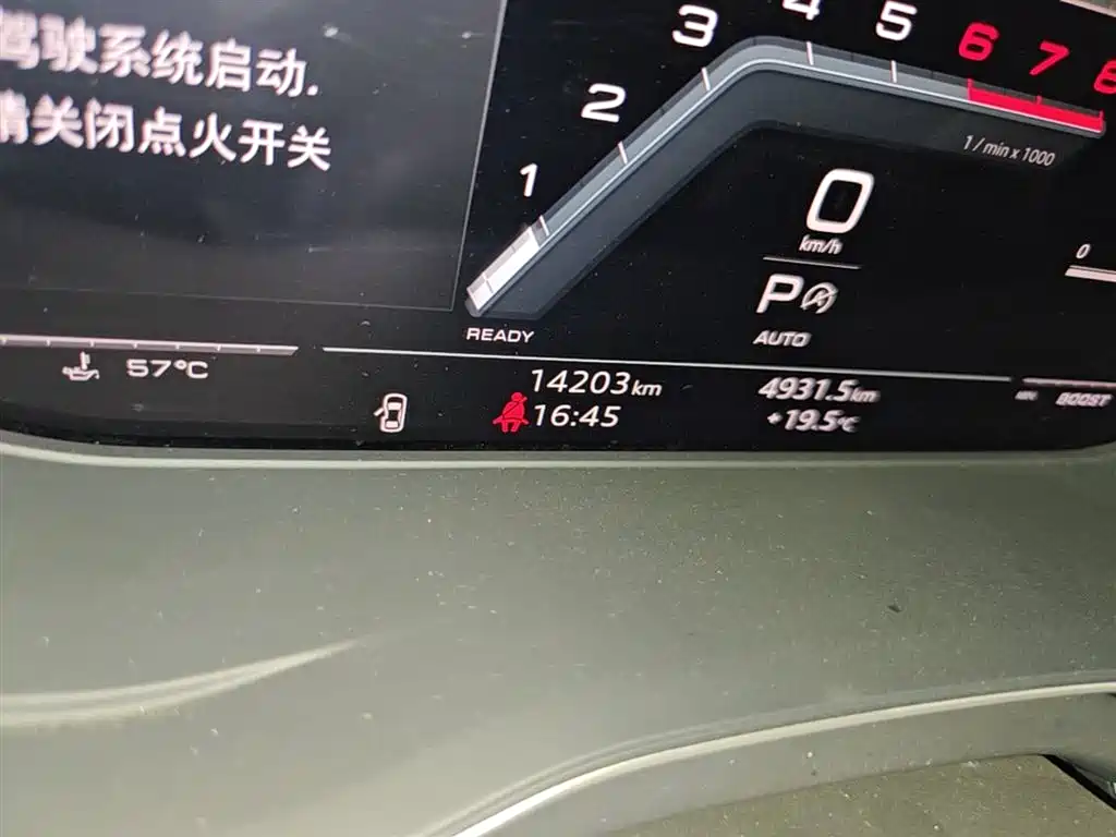 Audi Q5L 2022 40T Luxury Dynamic фото 19
