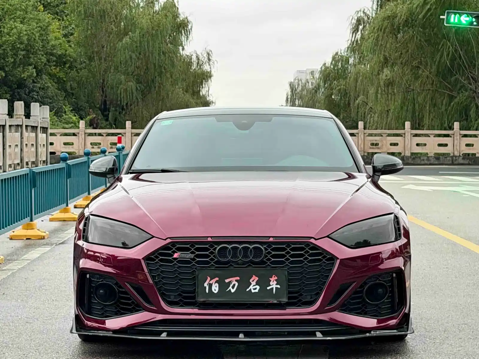 Photo 2 - Audi RS 5