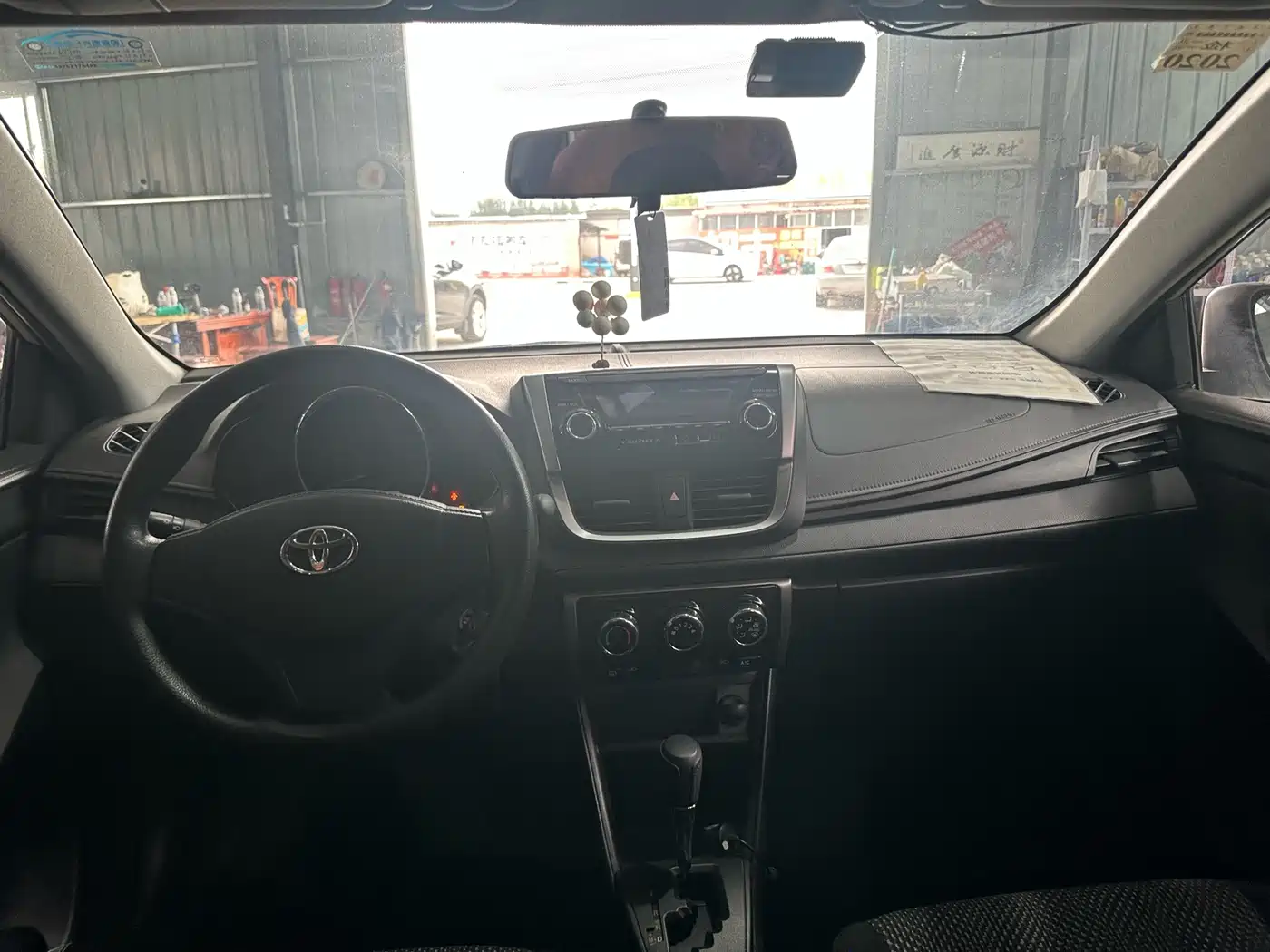 Toyota Vios FS 2018 2017 1.5L CVT Fengchi Edition