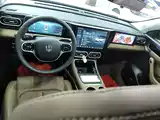 Photo 10 - Leapmotor C11