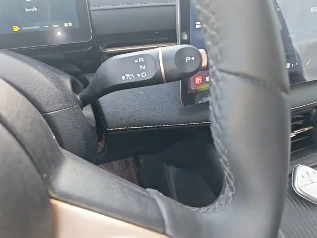Baojun Yunhai 2025 2024 140km Plug-in Hybrid