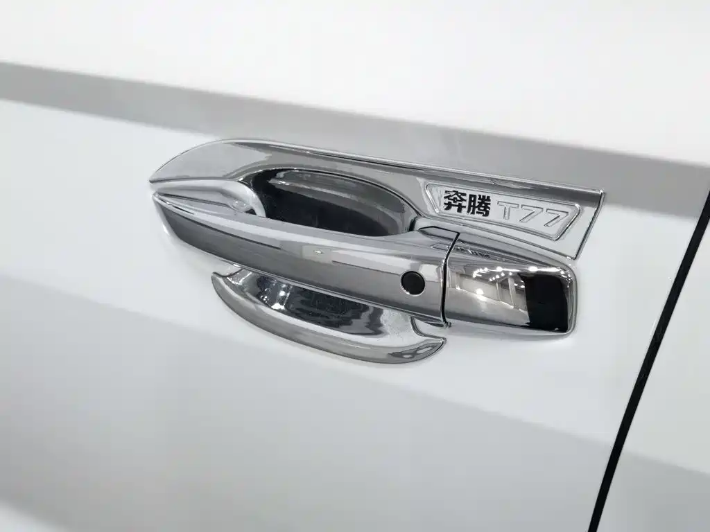 Bestune T77 2020 2020 PRO 280 TID Automatic Luxury