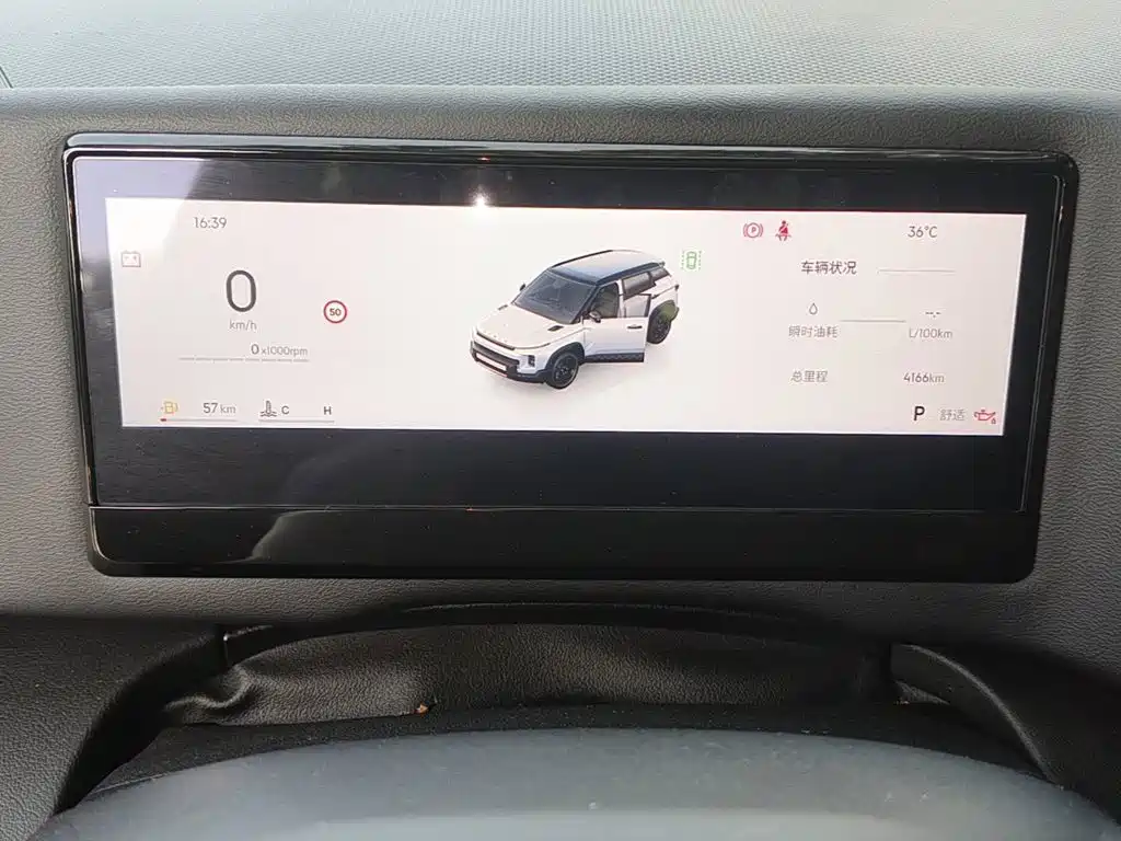 Geely Cowboy 2026 2025 1.5TD Adventure Edition
