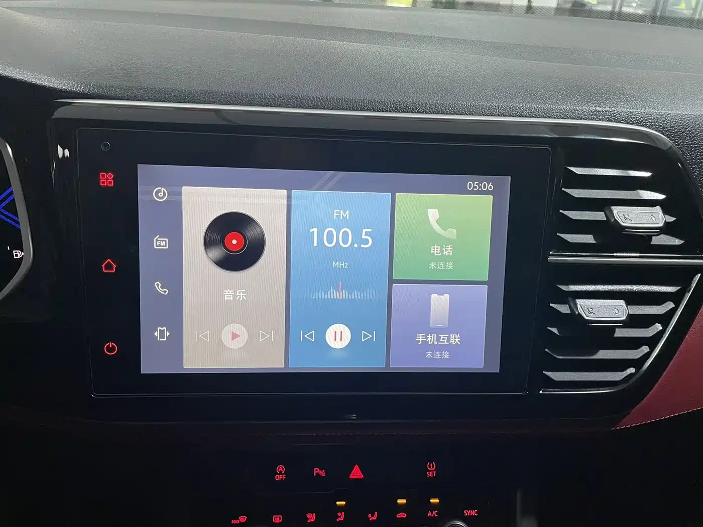 Фото 14 - Jetta VS5