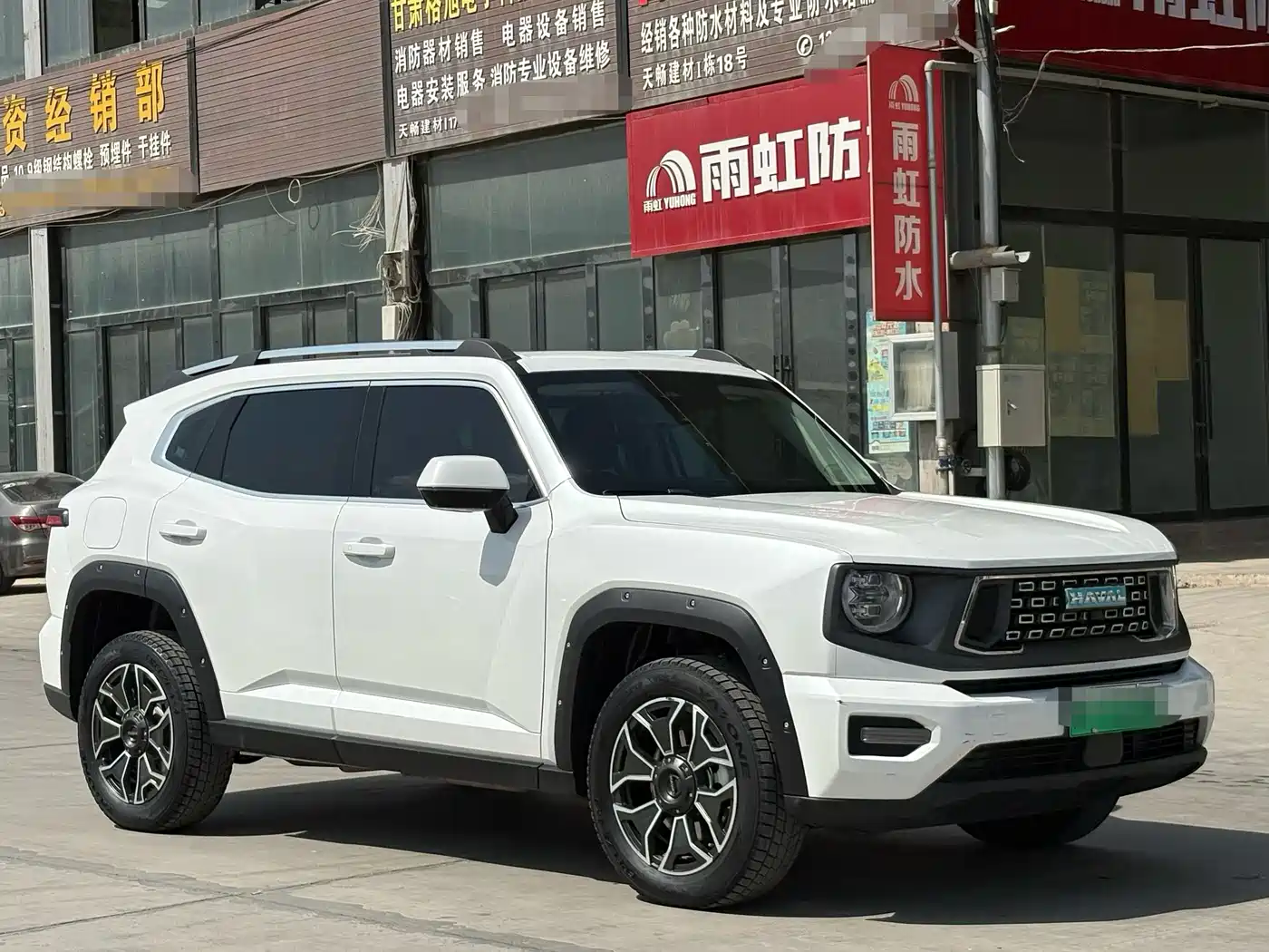 HAVAL SECOND GENERATION BIG DOG NEW ENERGY