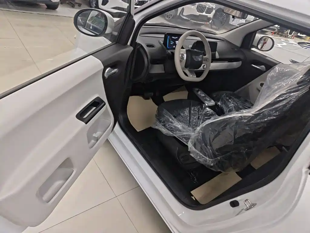 Changan Lumin 2026 2026 Model 205km Treasure Edition
