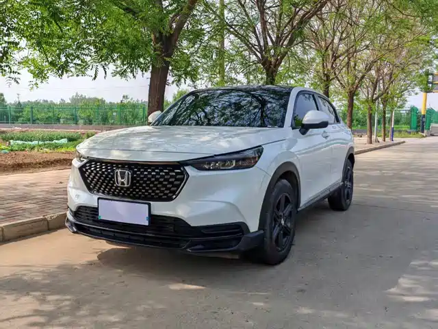 HONDA XR-V 2023