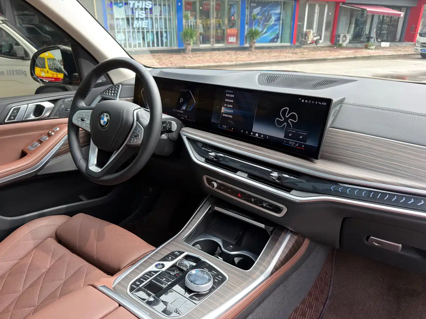 BMW X7 2026 2024 xDrive40i Leading Luxury Package