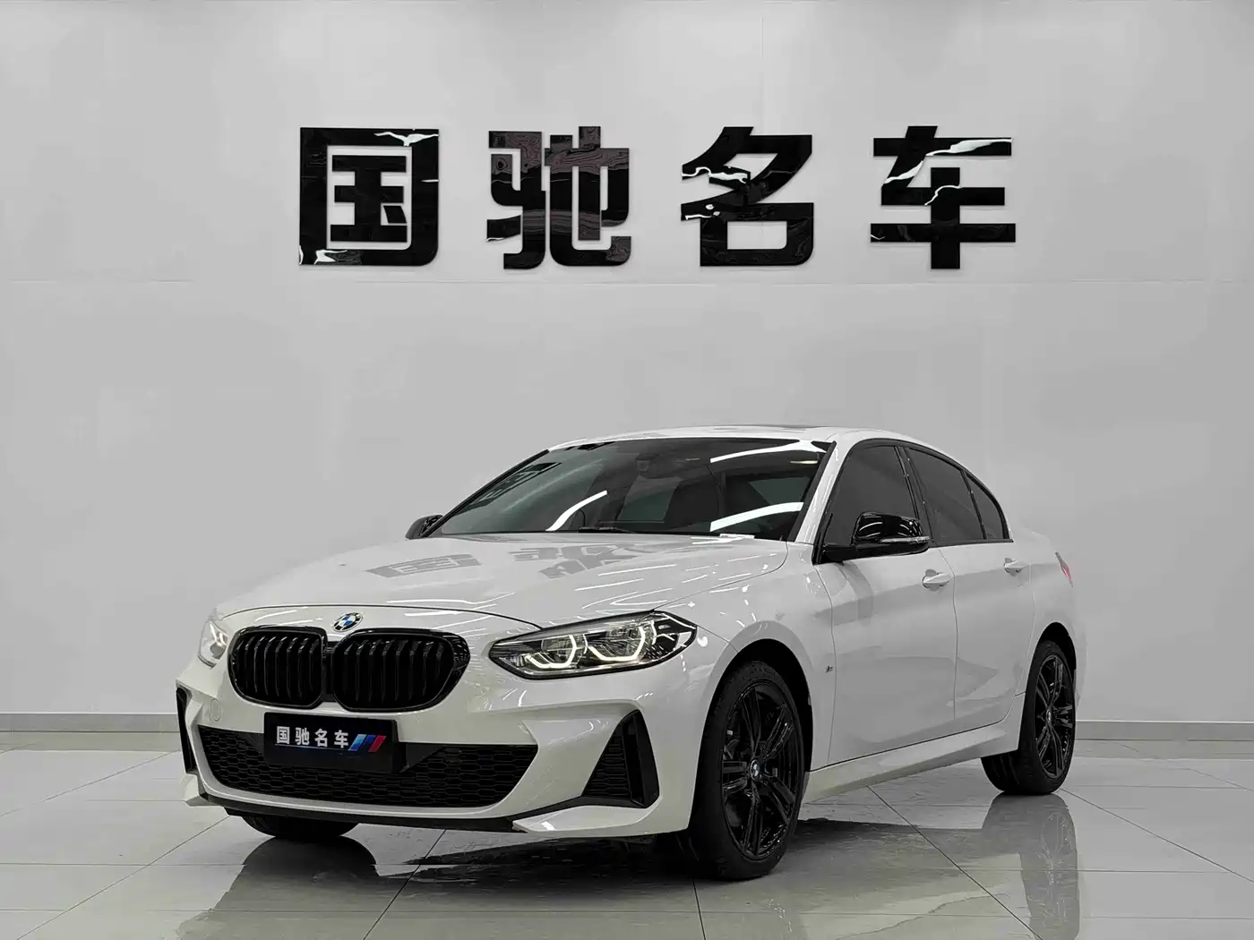 BMW 1 Series 2023 125i M Sport Shadow Edition
