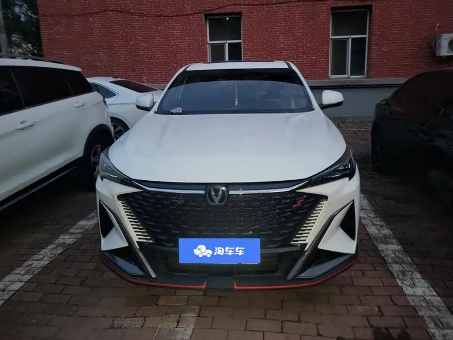 Changan X5 PLUS 2024 2024 1.5T DCT Pioneer Model