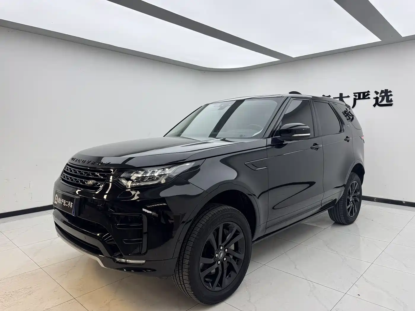Land Rover Discovery 2020 3.0 SC V6 30th Anniversary Special Edition
