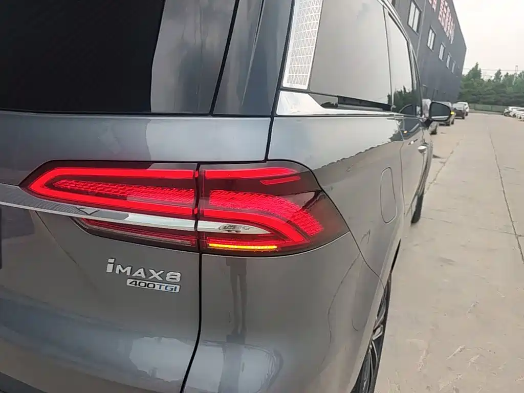 Roewe iMAX8 2024 2023 400TGI Comfort Edition