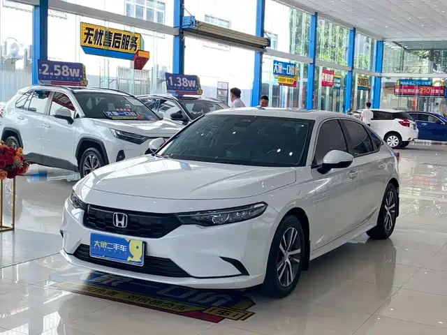 Honda Integra 2023