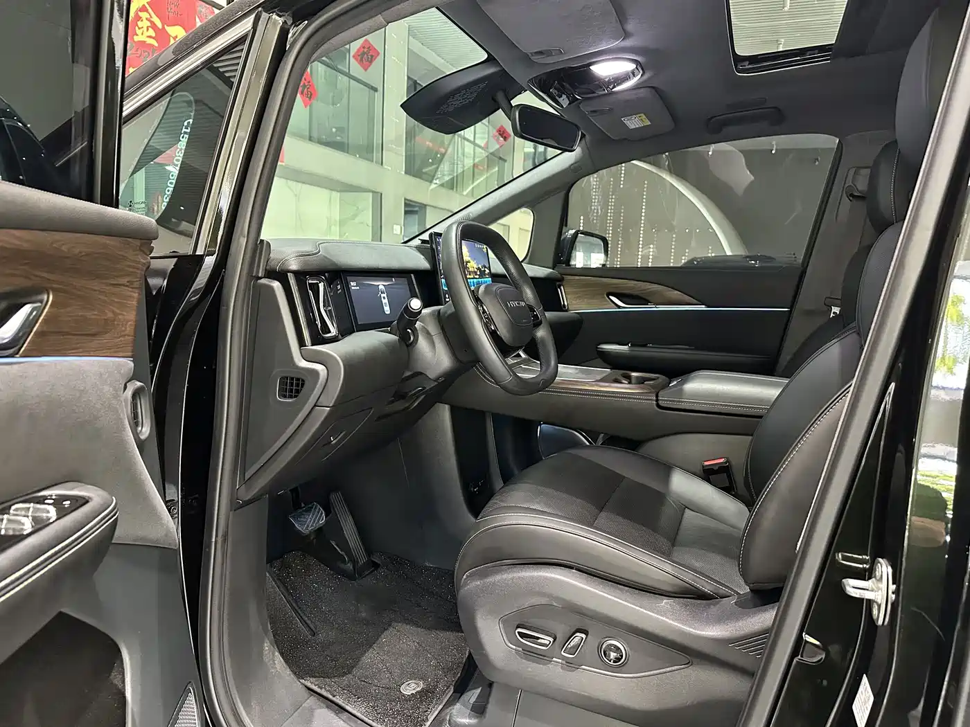 Hycan Auto Hycan V09 2024 2023 Honor Edition 620