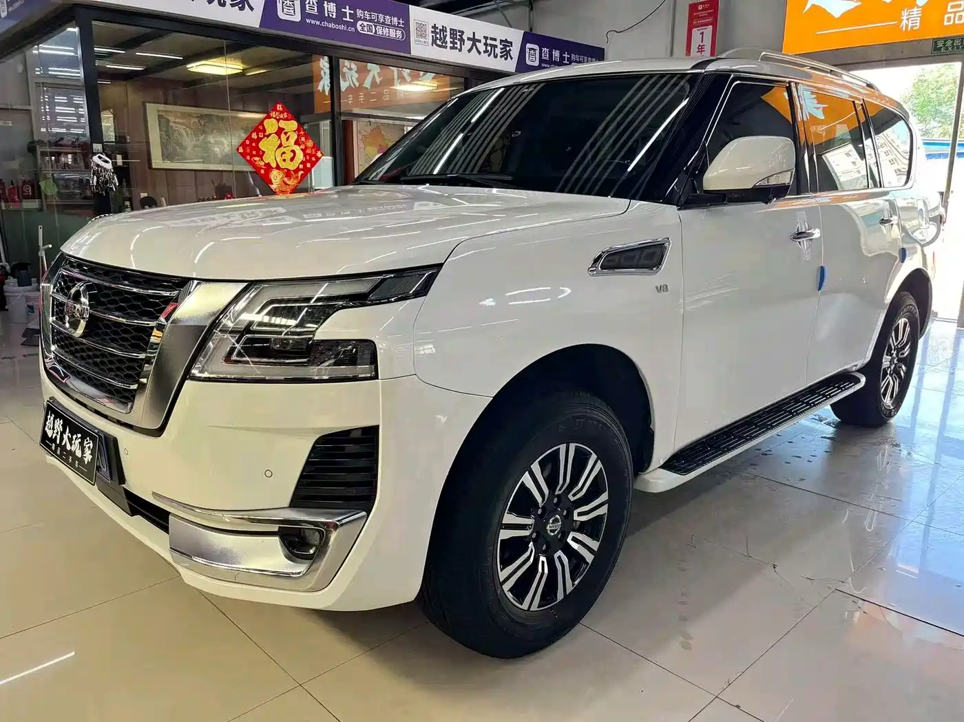 Nissan Patrol 2020 2018 4.0L Leadership