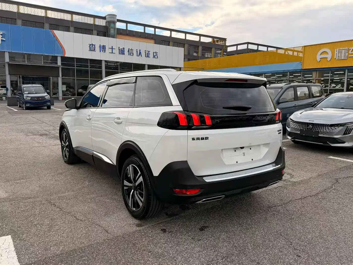 Peugeot 5008 2023 2023 400THP True Love Edition 5-Seater